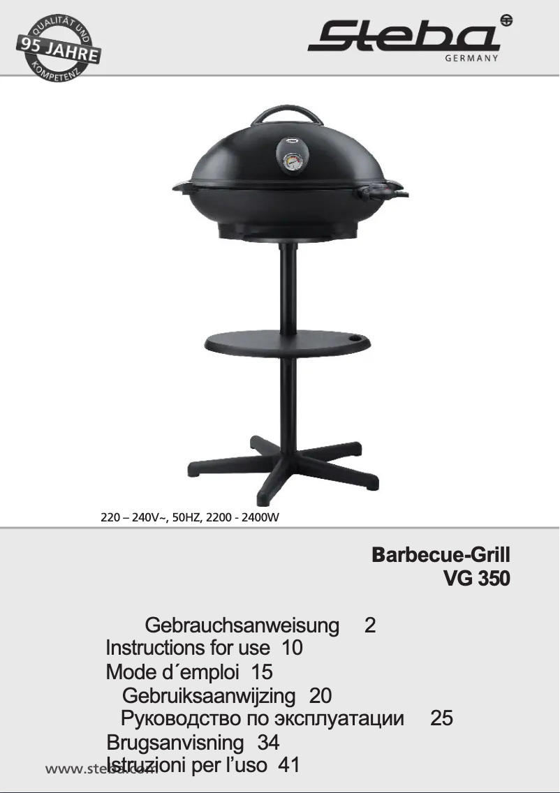 Imagen de la primera página del manual del dispositivo VG 350