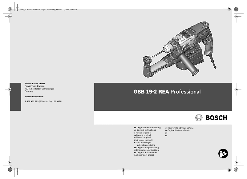 Imagen de la primera página del manual del dispositivo GSB 19-2 REA Professional
