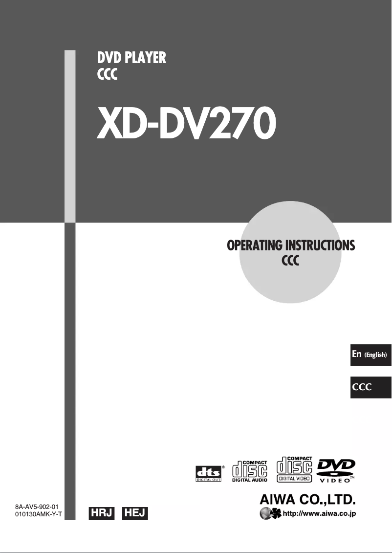 Página 1 del manual Manual de usuario Aiwa XD-DV270