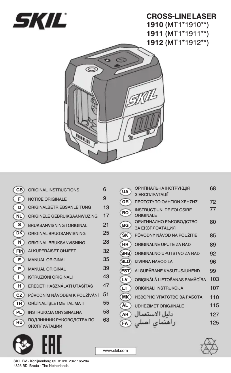 Imagen de la primera página del manual del dispositivo 1911 DA