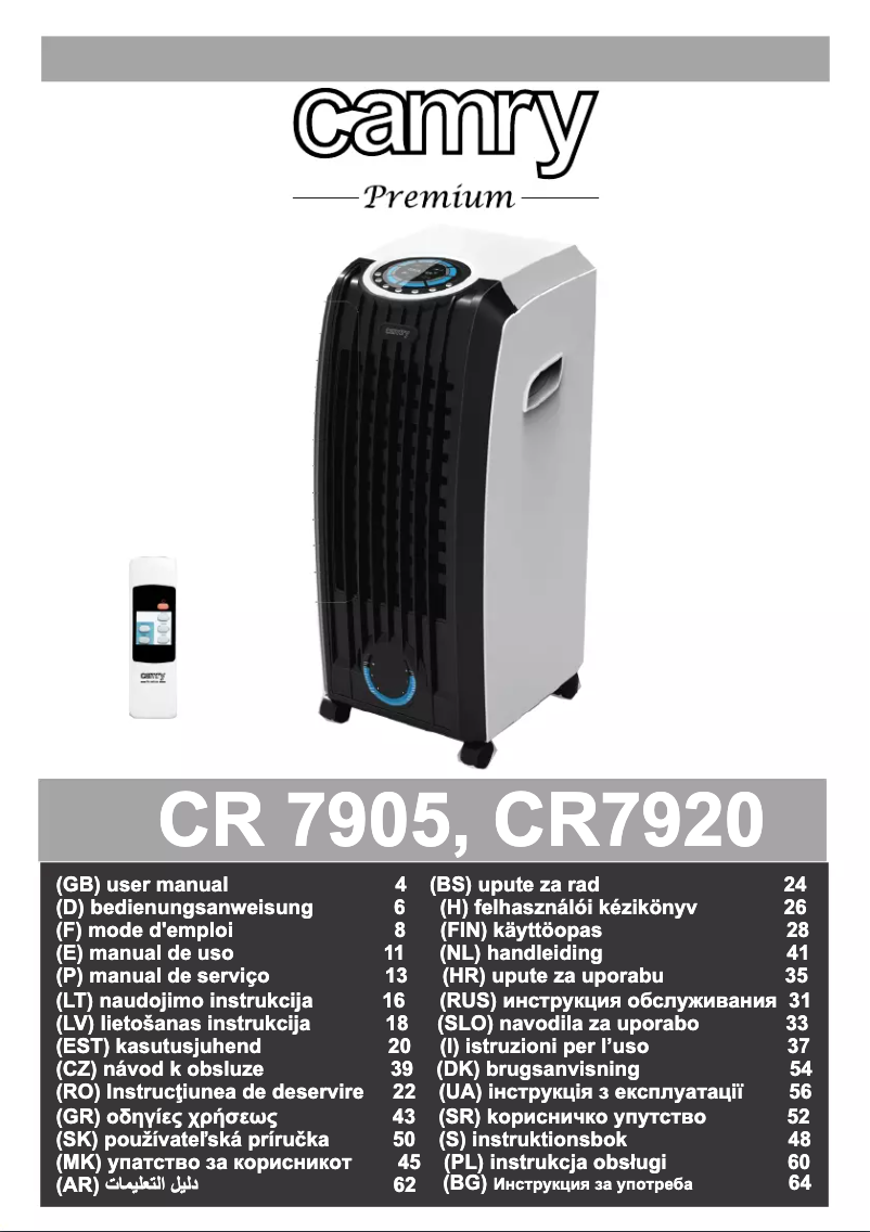 Imagen de la primera página del manual del dispositivo CR 7920