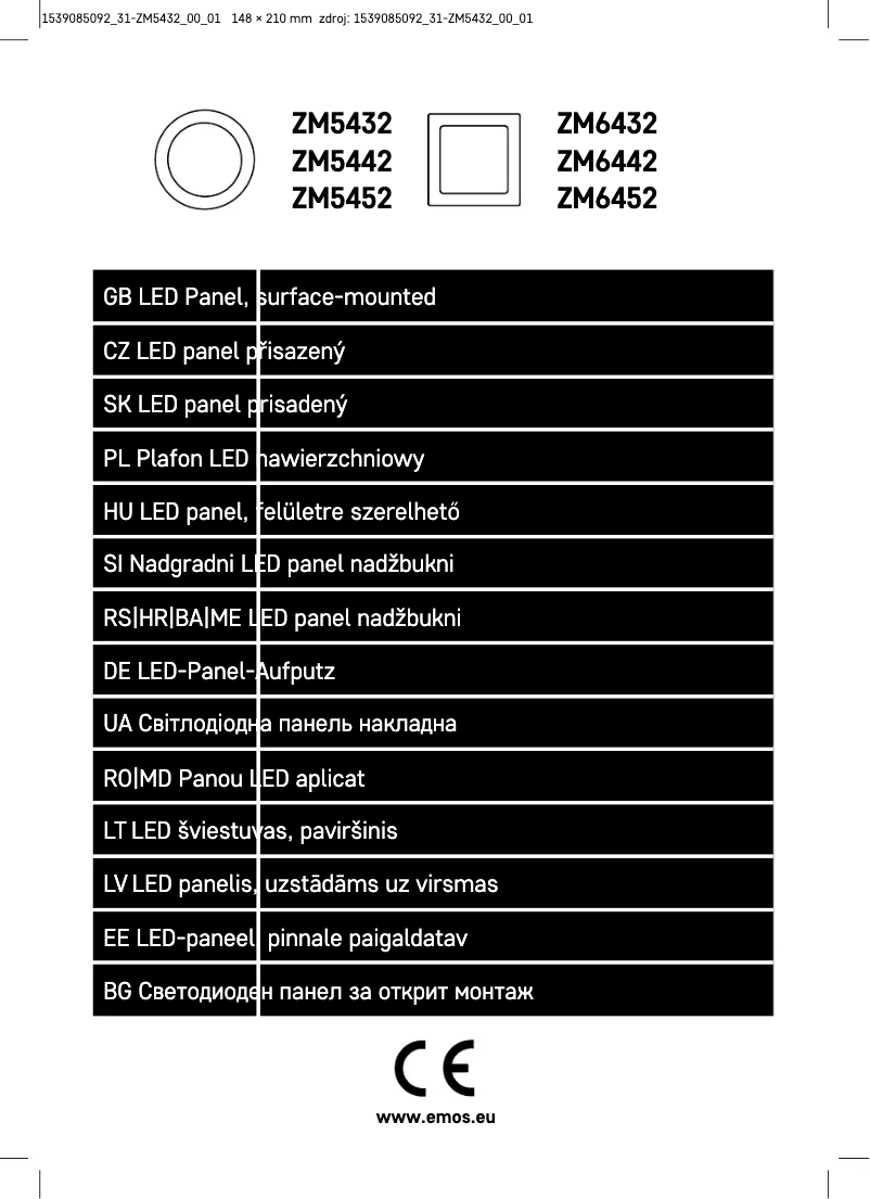 Imagen de la primera página del manual del dispositivo ZM5432