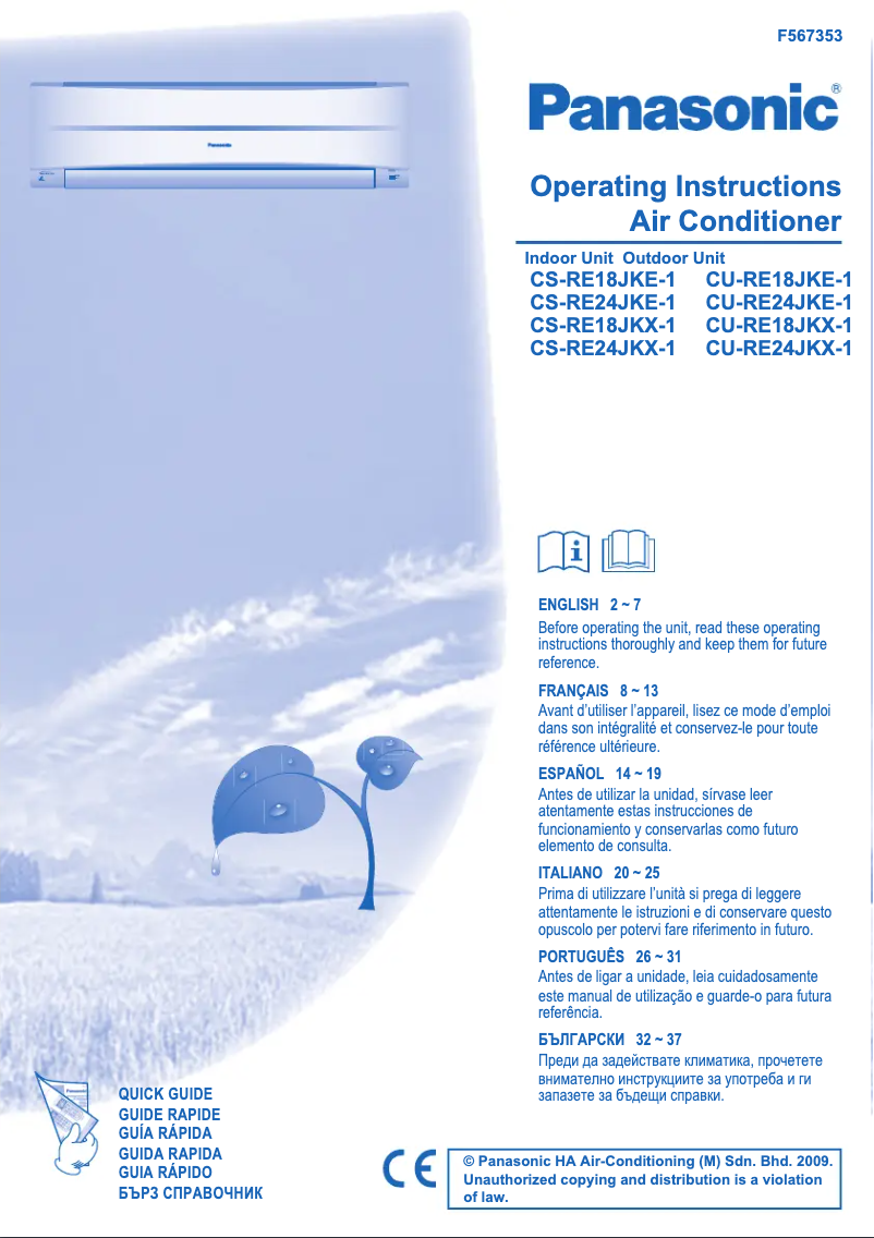 Página 1 del manual Manual de usuario Panasonic CU-RE18JKE1