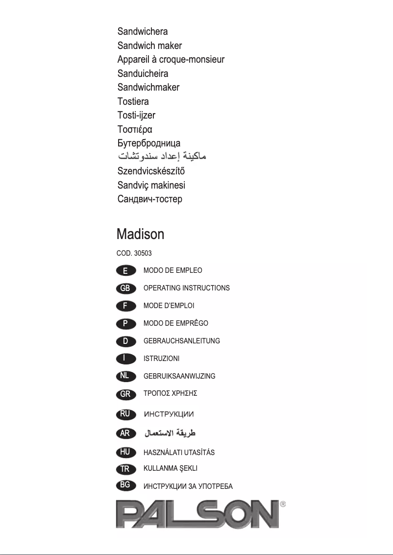 Página nº 1 - Manual de usuario Palson Madison