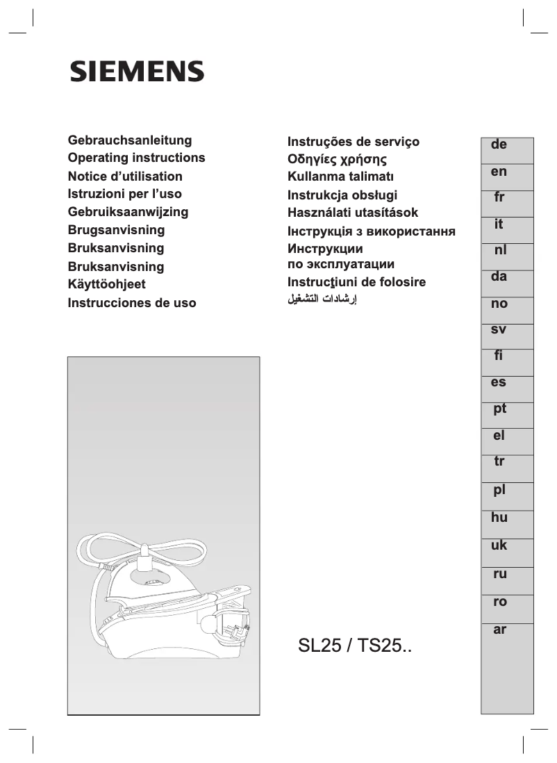 Imagen de la primera página del manual del dispositivo TS25320