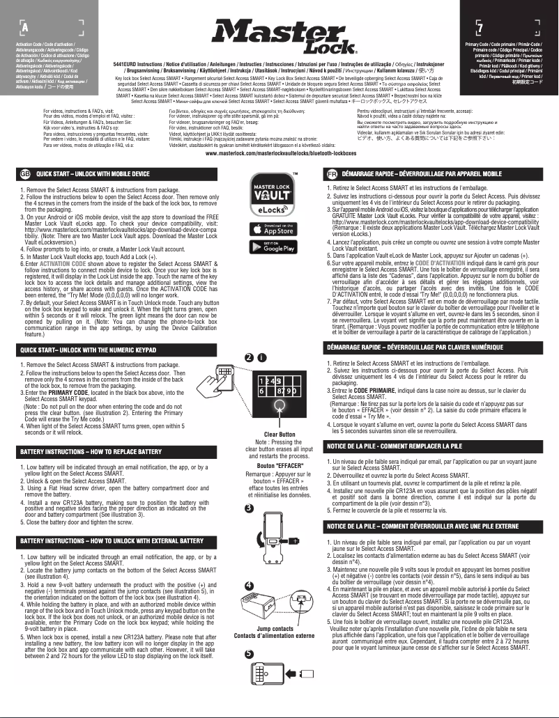 Imagen de la primera página del manual del dispositivo 5441EURD