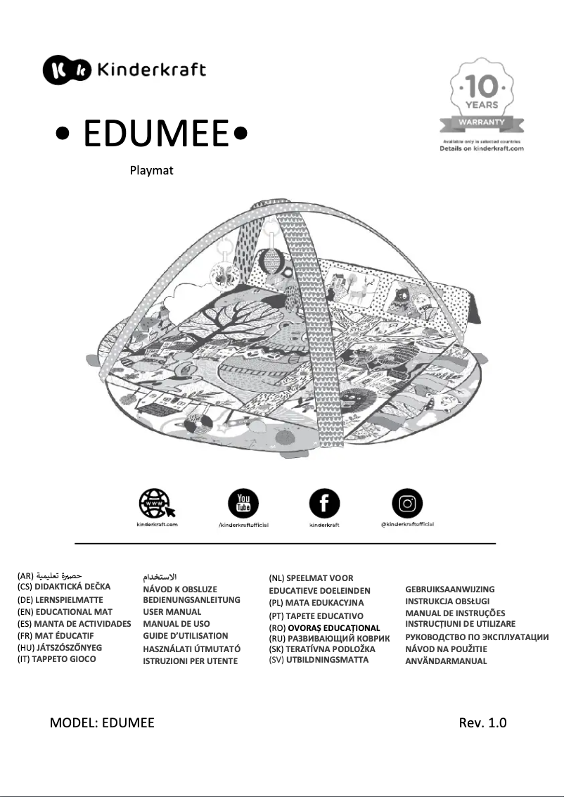 Página 1 del manual Manual de usuario Kindercraft EDUMEE