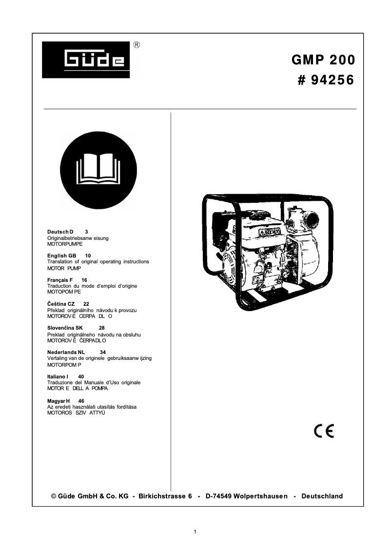 Imagen de la primera página del manual del dispositivo GMP 200