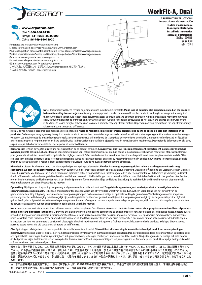 Imagen de la primera página del manual del dispositivo WorkFit-A II Dual