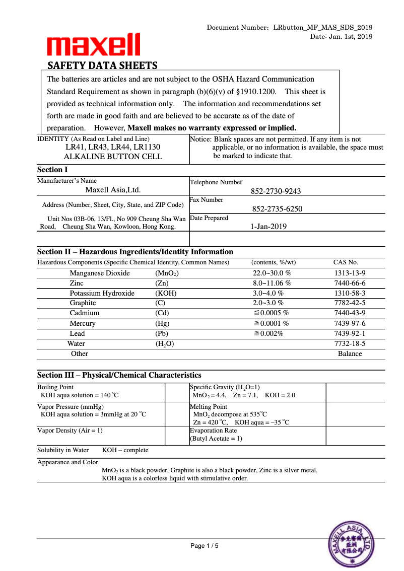 Página 1 del manual Ficha técnica Klein Tools ET10