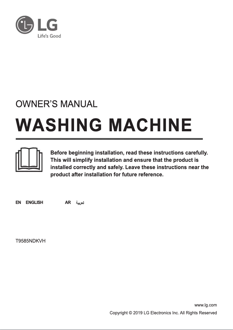 Imagen de la primera página del manual del dispositivo T9585NDKVH