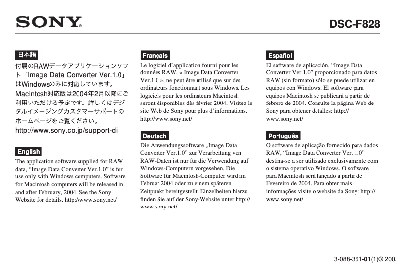 Imagen de la primera página del manual del dispositivo Cybershot DSC-F828