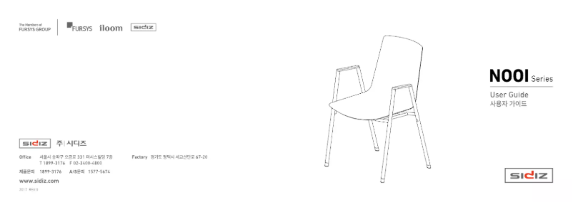 Imagen de la primera página del manual del dispositivo M701FE