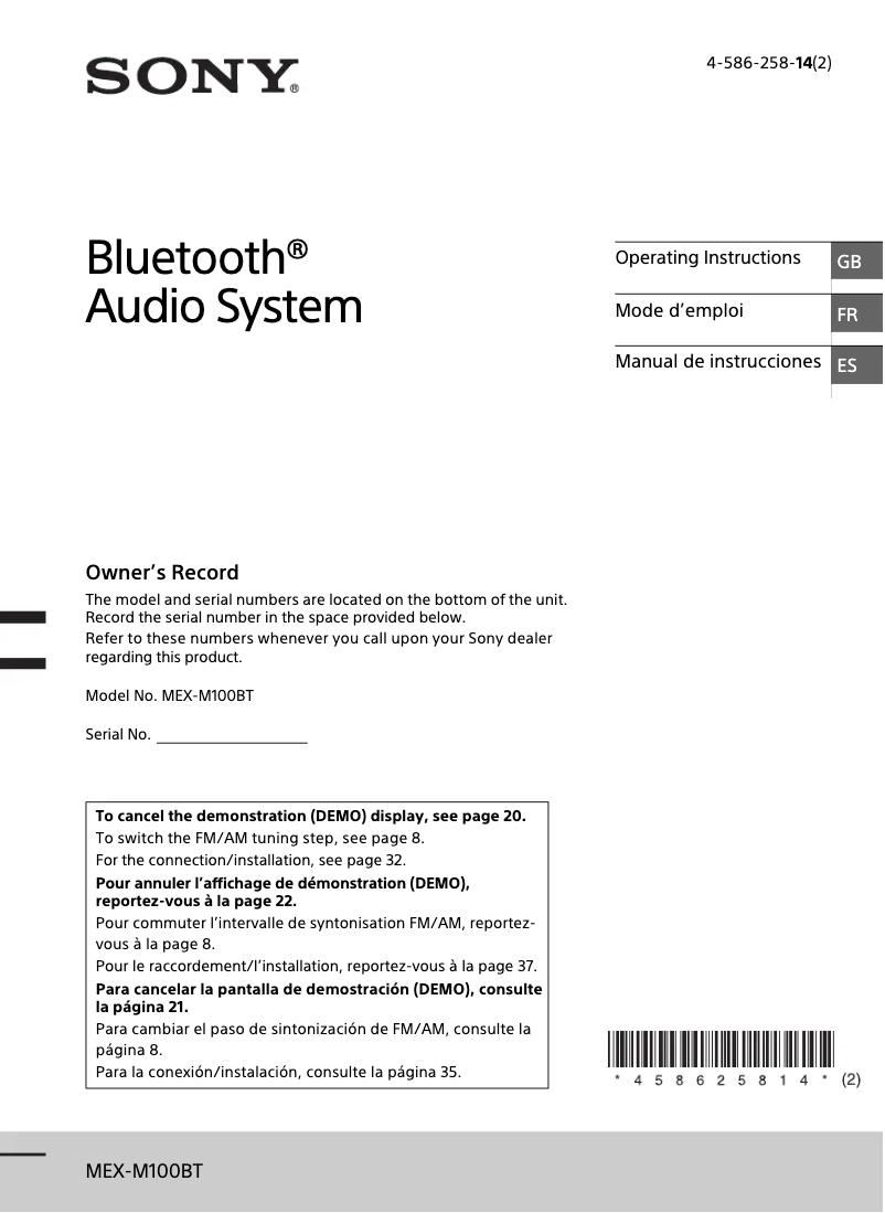 Página 1 del manual Manual de usuario Sony MEX-M100BT