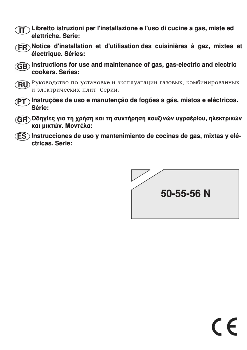 Página 1 del manual Manual de usuario Bompani BO710EQ/N
