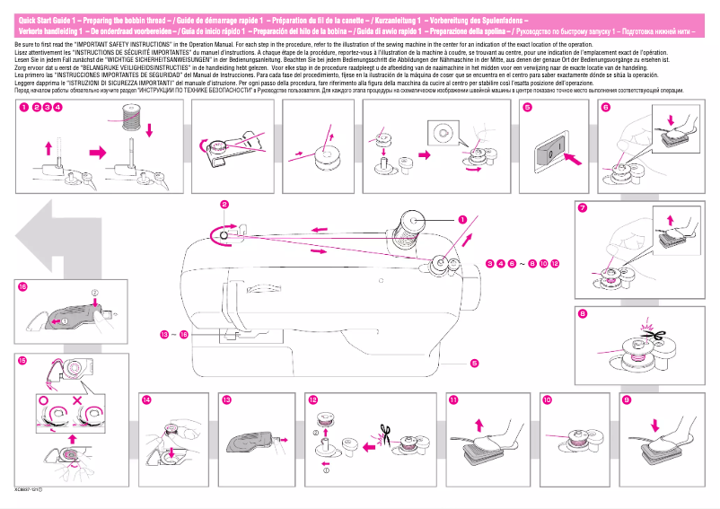 Imagen de la primera página del manual del dispositivo ES-2000T