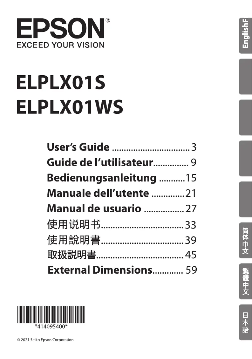 Imagen de la primera página del manual del dispositivo ELPLX01S