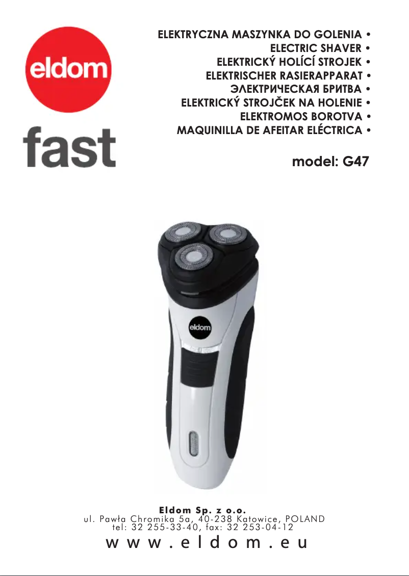 Imagen de la primera página del manual del dispositivo G47