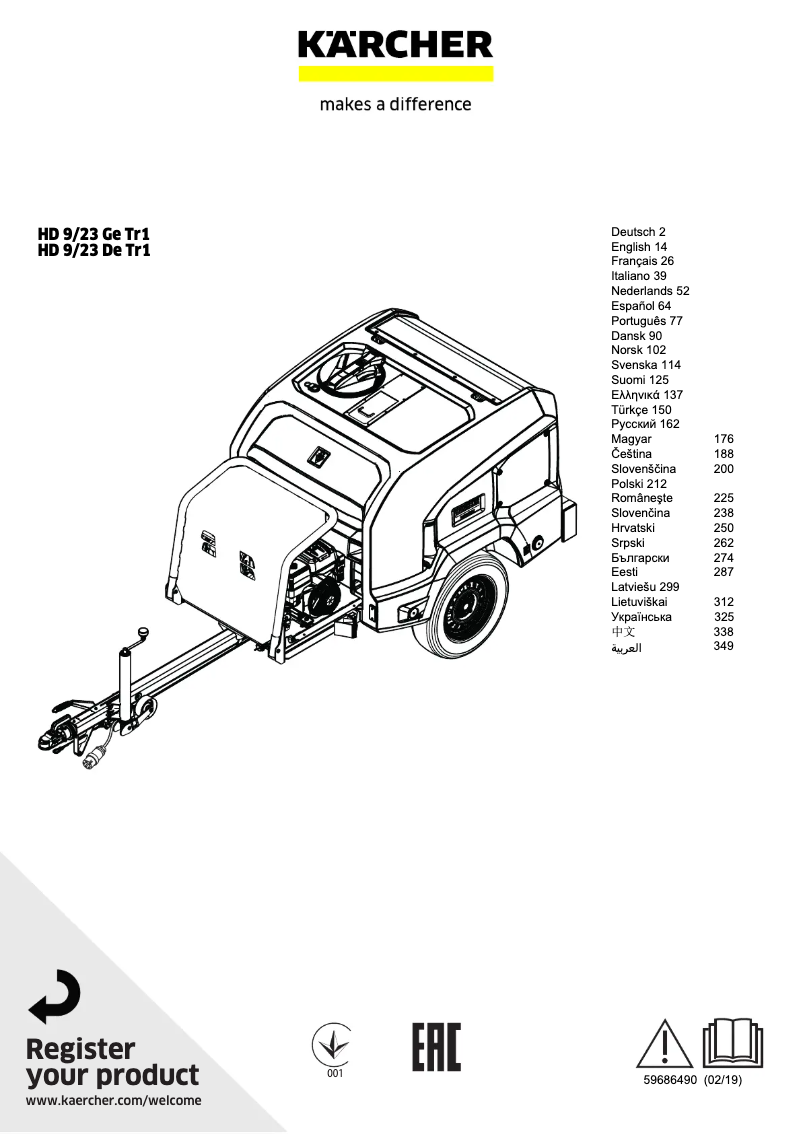 Imagen de la primera página del manual del dispositivo HD 9/23 De Tr1