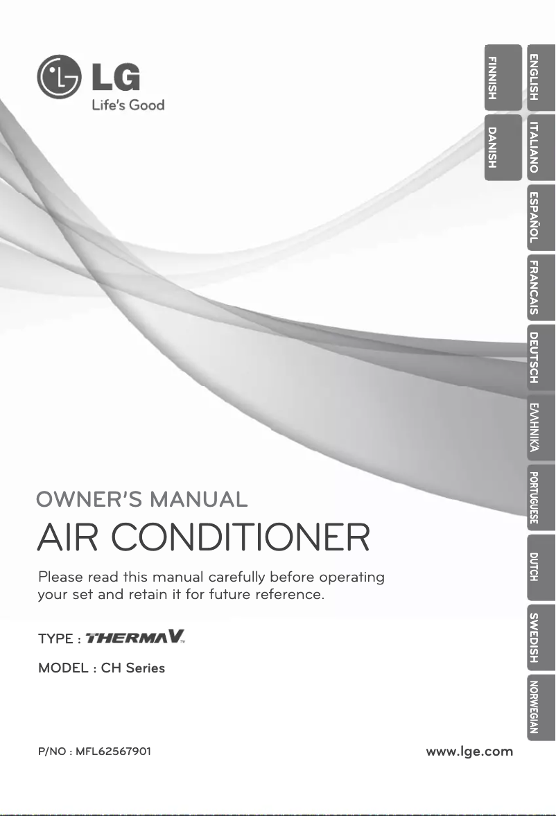 Imagen de la primera página del manual del dispositivo HM121M