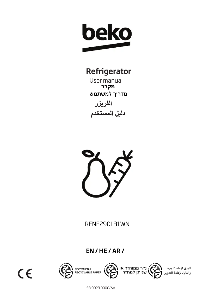 Página 1 del manual Manual de usuario Beko RFNE296L31WN