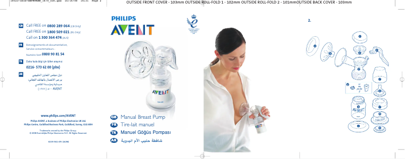 Página 1 del manual Manual de usuario Philips Avent SCF290