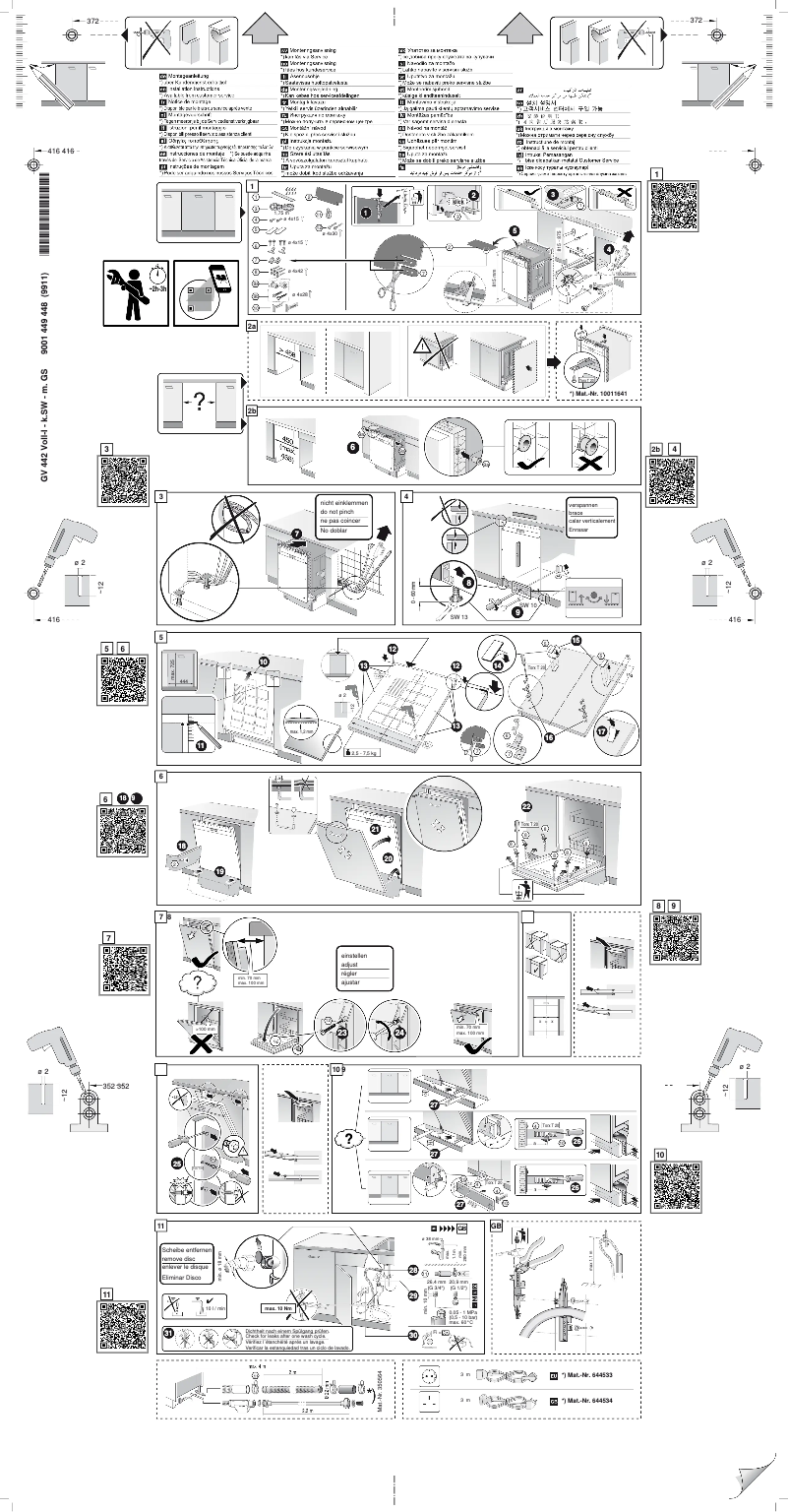 Imagen de la primera página del manual del dispositivo S855EKX13E