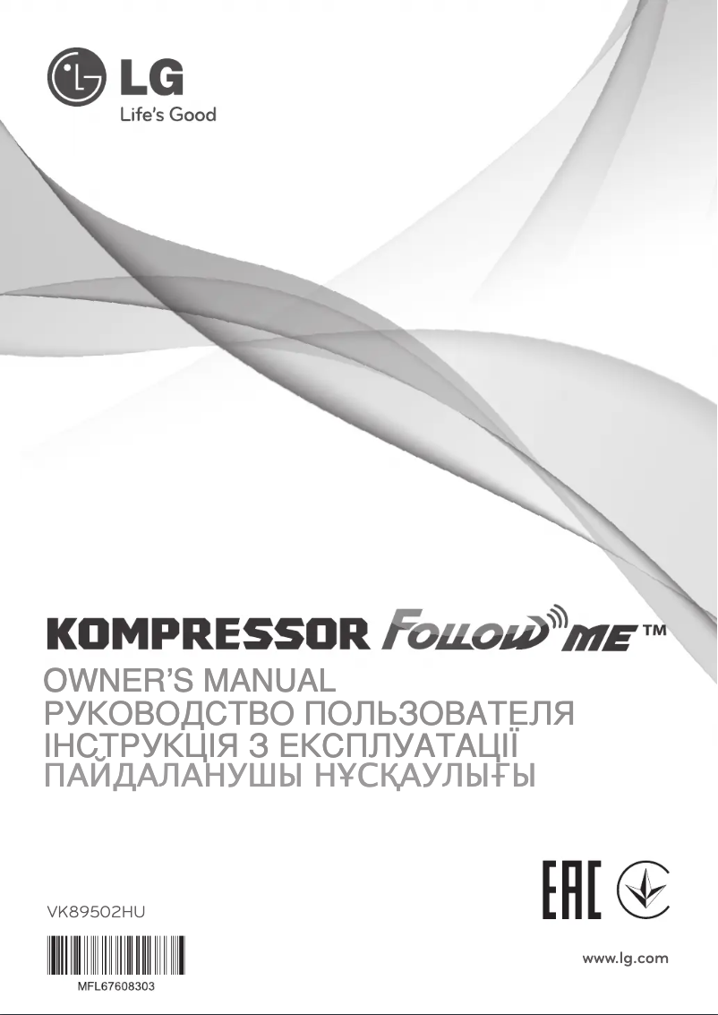 Página 1 del manual Manual de usuario LG VK89502HU