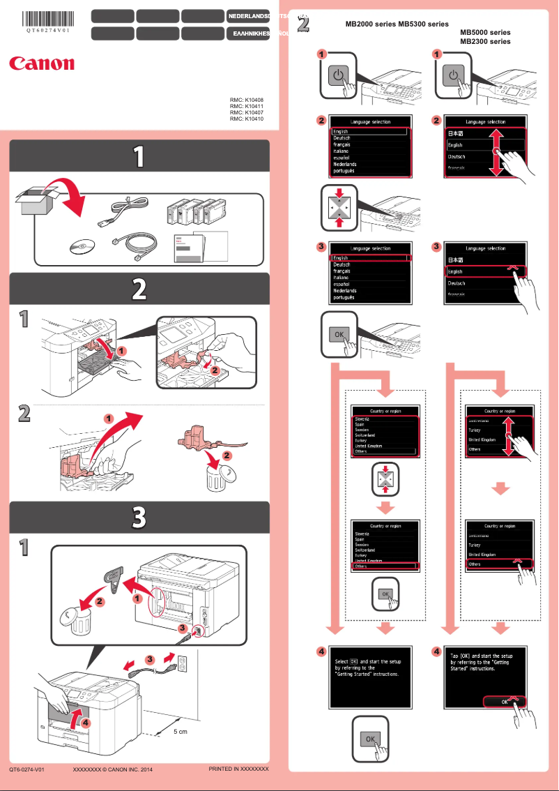 Imagen de la primera página del manual del dispositivo MAXIFY MB2010