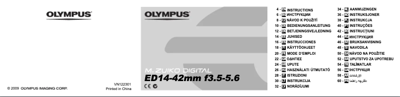 Imagen de la primera página del manual del dispositivo M.Zuiko Digital ED 14‑42mm F3.5‑5.6