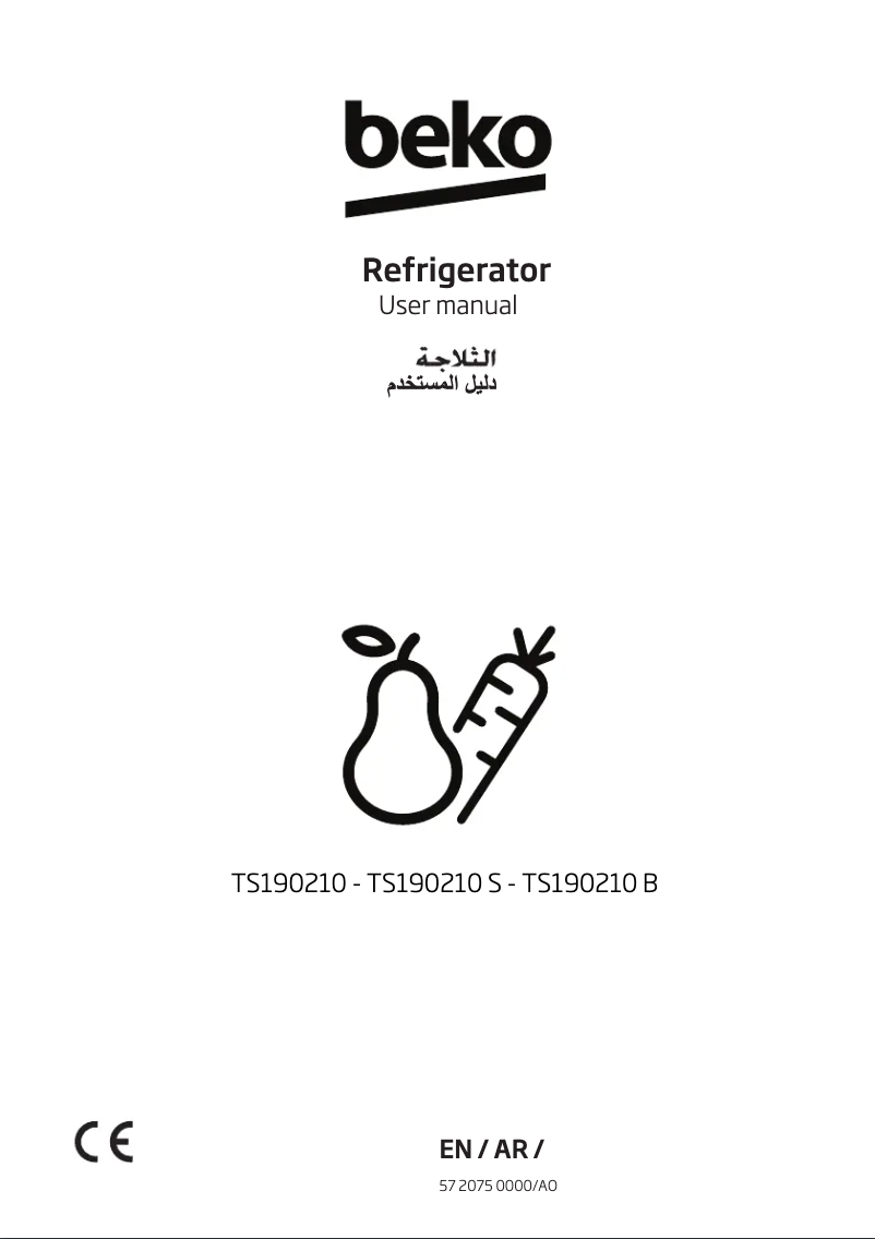Página 1 del manual Manual de usuario Beko TS190210S