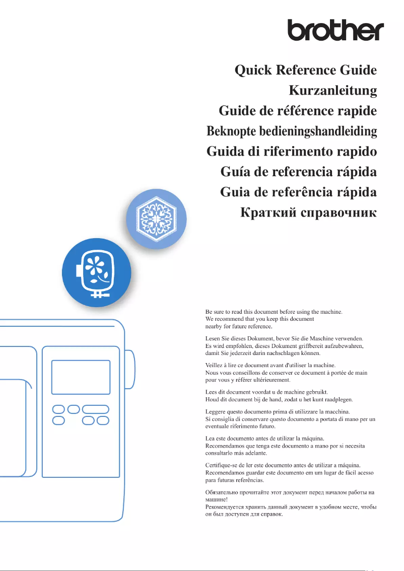 Imagen de la primera página del manual del dispositivo PE550D