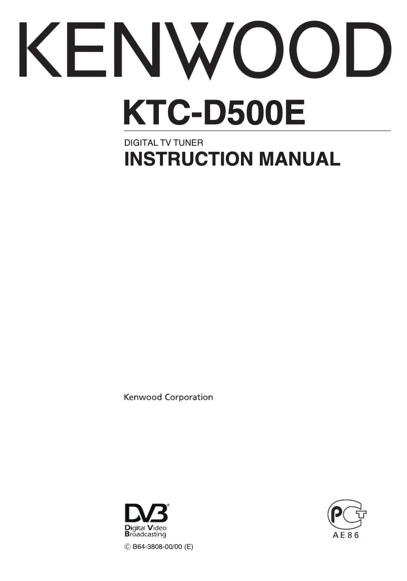 Imagen de la primera página del manual del dispositivo KTC-D500E
