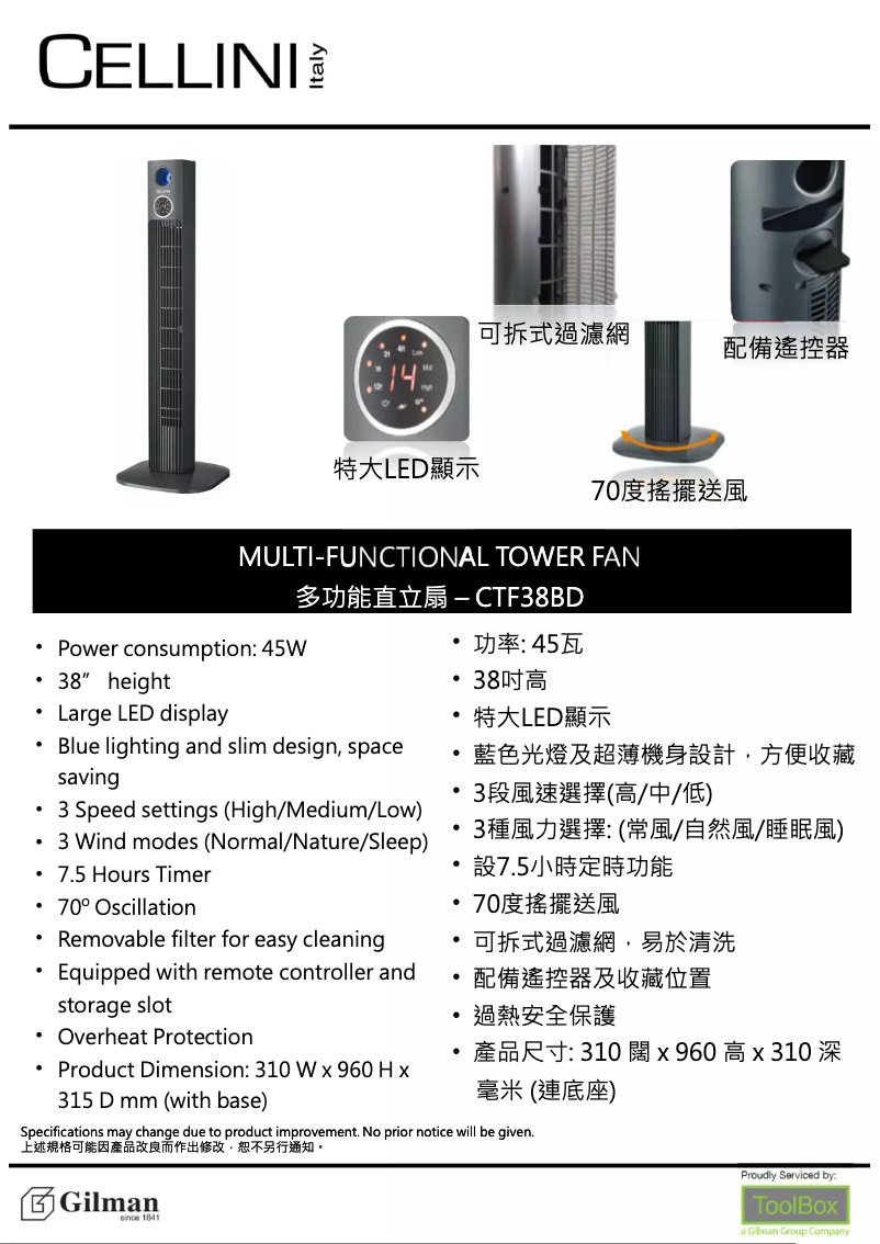 Página 1 del manual Manual de usuario Cellini CTF38BD