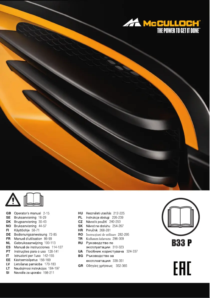 Imagen de la primera página del manual del dispositivo B33 B