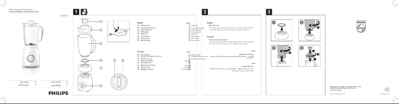 Imagen de la primera página del manual del dispositivo Jamie Oliver HR2172