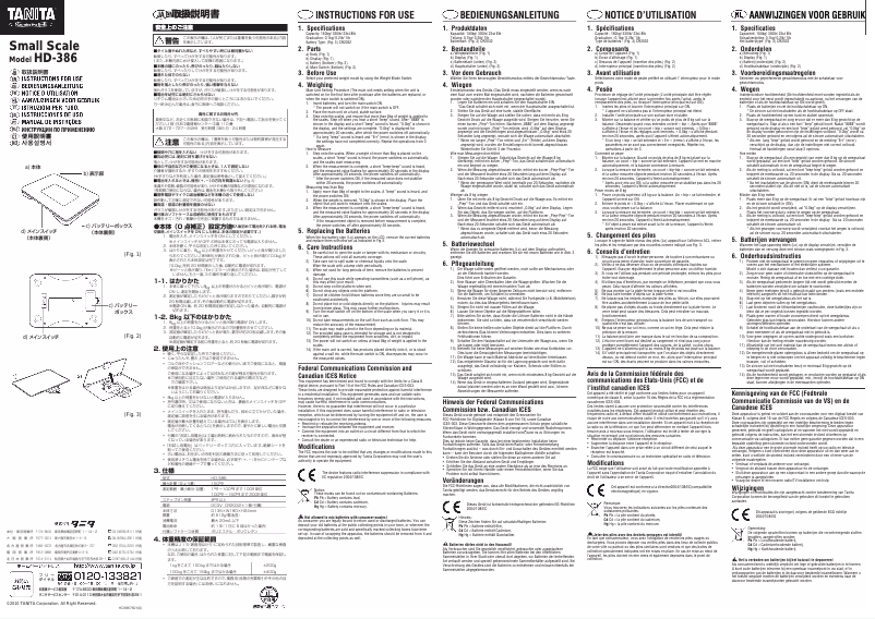 Imagen de la primera página del manual del dispositivo HD-386