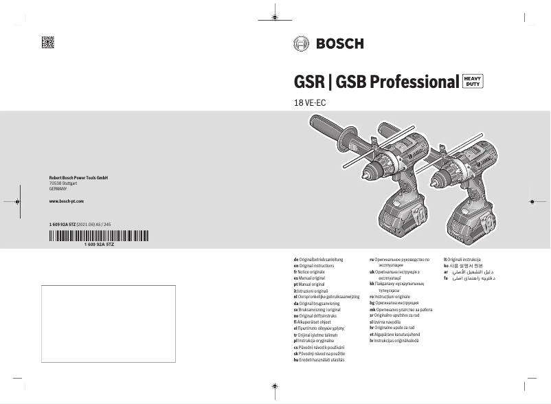 Imagen de la primera página del manual del dispositivo GSB 18 VE-EC Professional