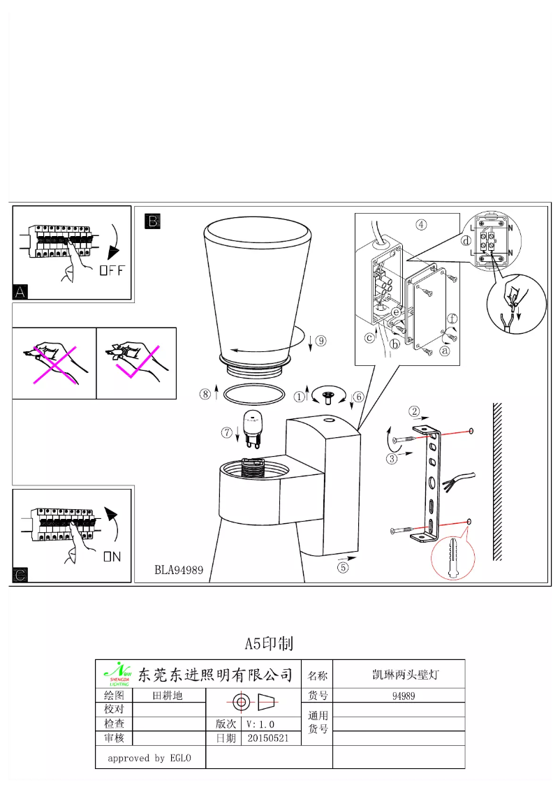 Página nº 1 - Manual de usuario Eglo Batholino Calin