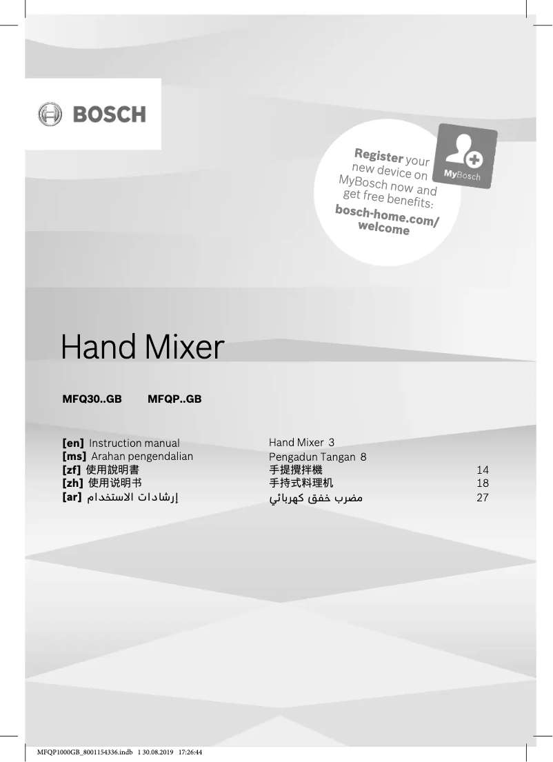 Página nº 1 - Manual de usuario Bosch MFQP1000GB