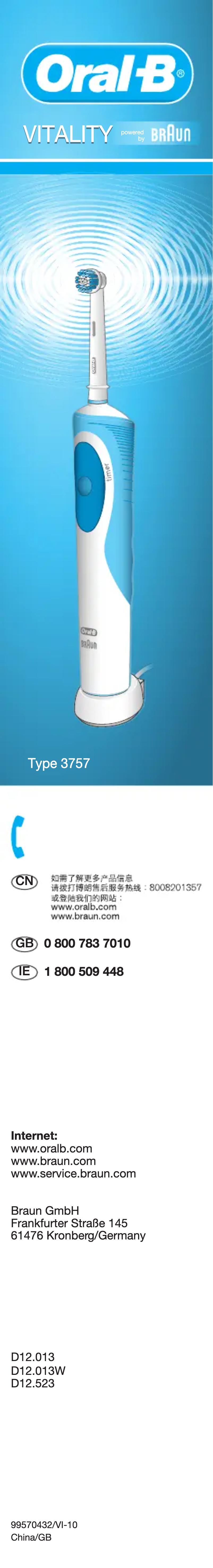 Página 1 del manual Manual de usuario Oral-B Vitality 170