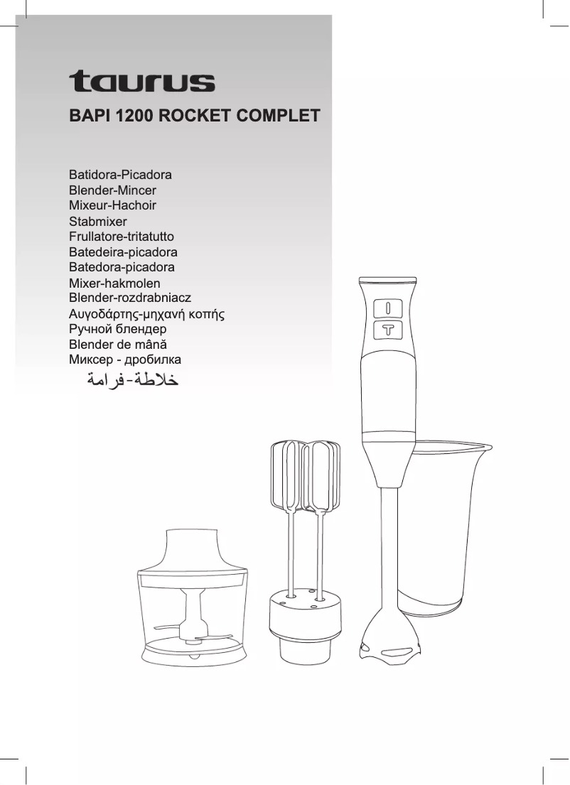 Imagen de la primera página del manual del dispositivo Bapi 1200 Rocket Complet