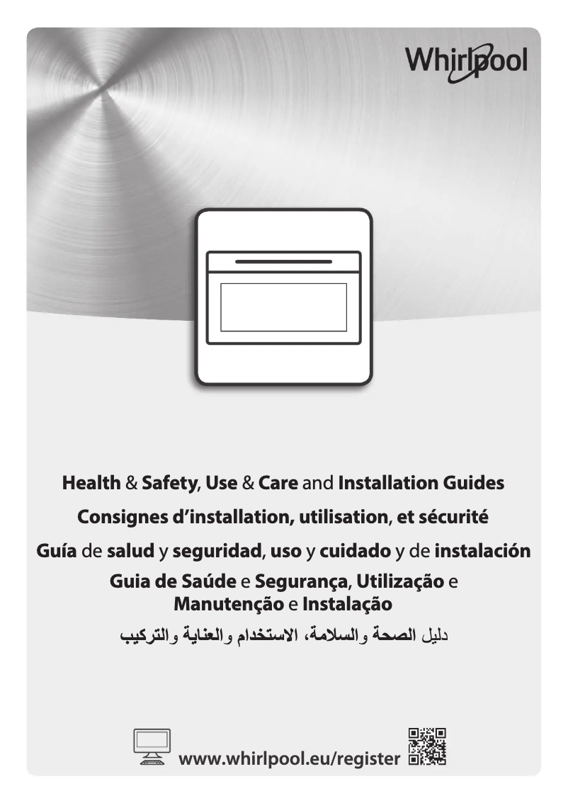 Página 1 del manual Guía de instalación Whirlpool MSA 3G3F IX