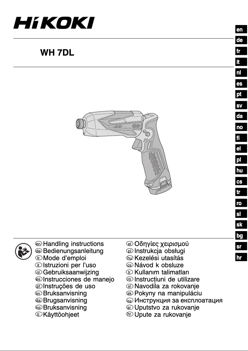 Imagen de la primera página del manual del dispositivo WH7DL