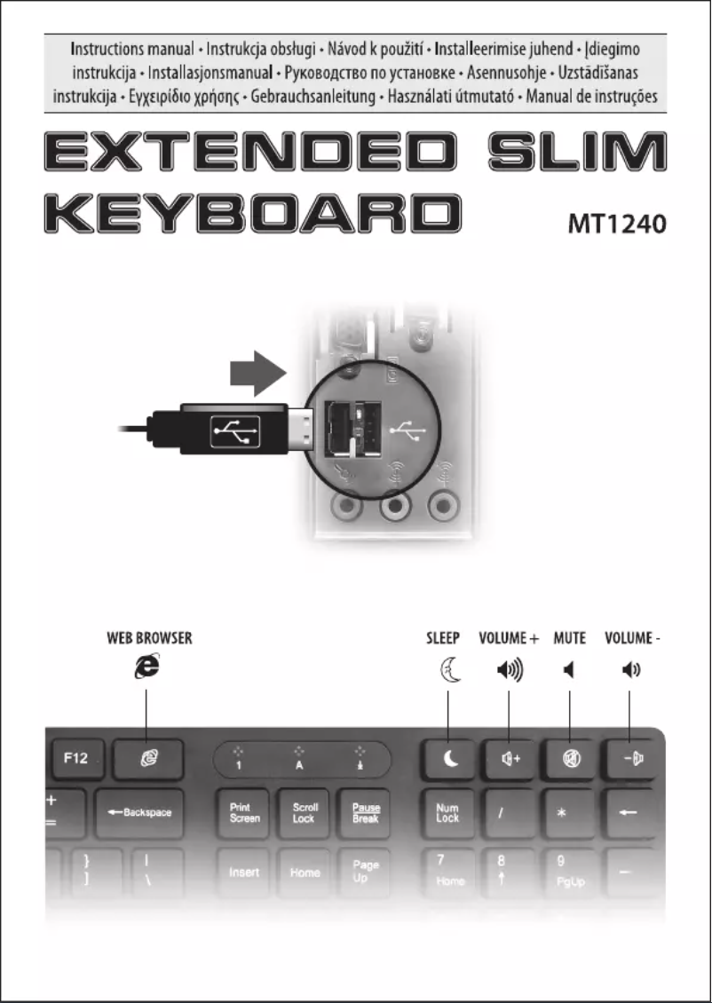 Página 1 del manual Manual de usuario Media-Tech MT1240WUS