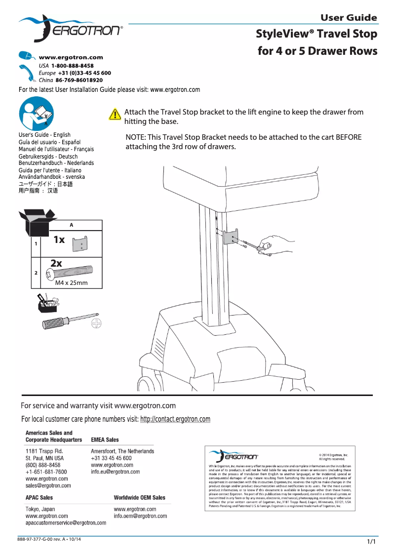 Imagen de la primera página del manual del dispositivo 97-874