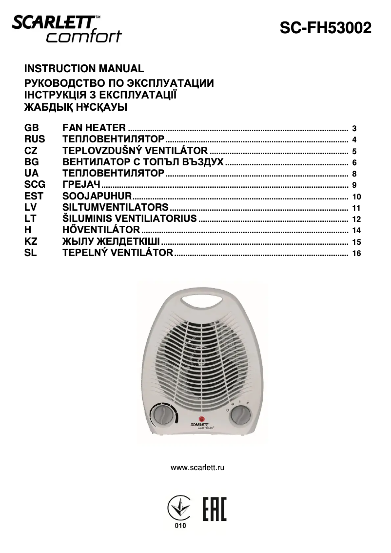 Página 1 del manual Manual de usuario Scarlett SC-FH53002
