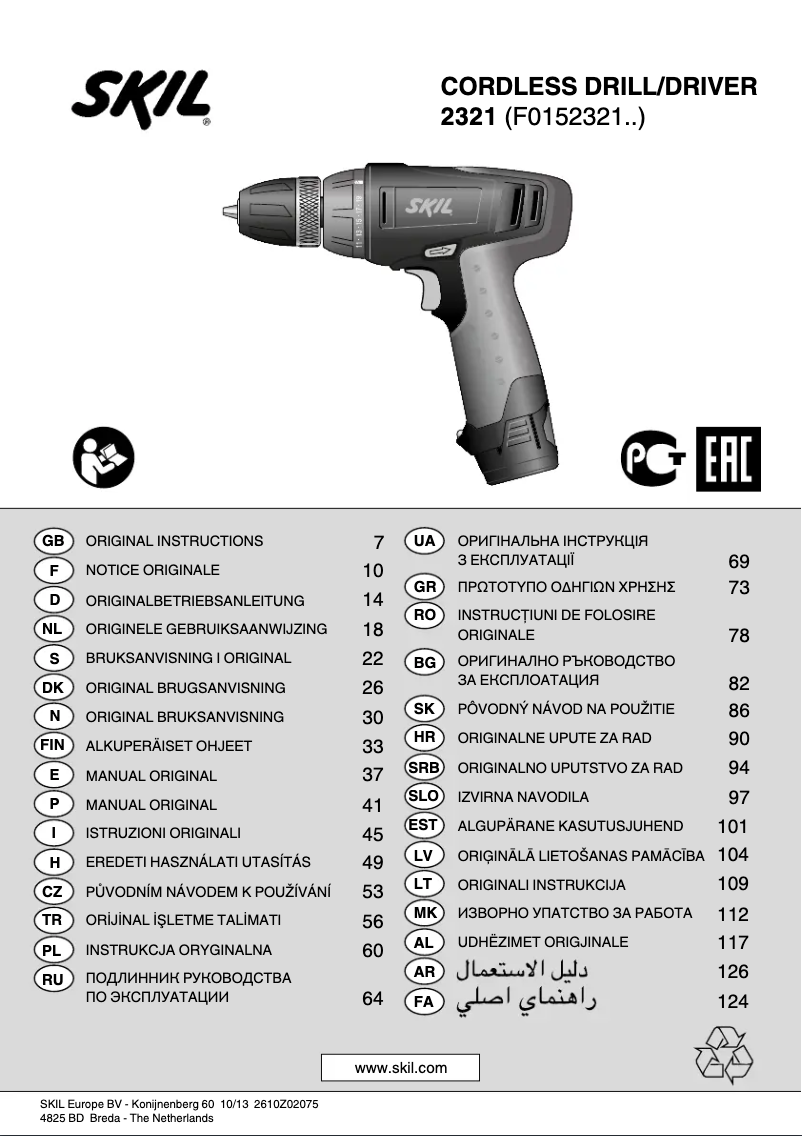 Página 1 del manual Manual de usuario Skil 2321 AB