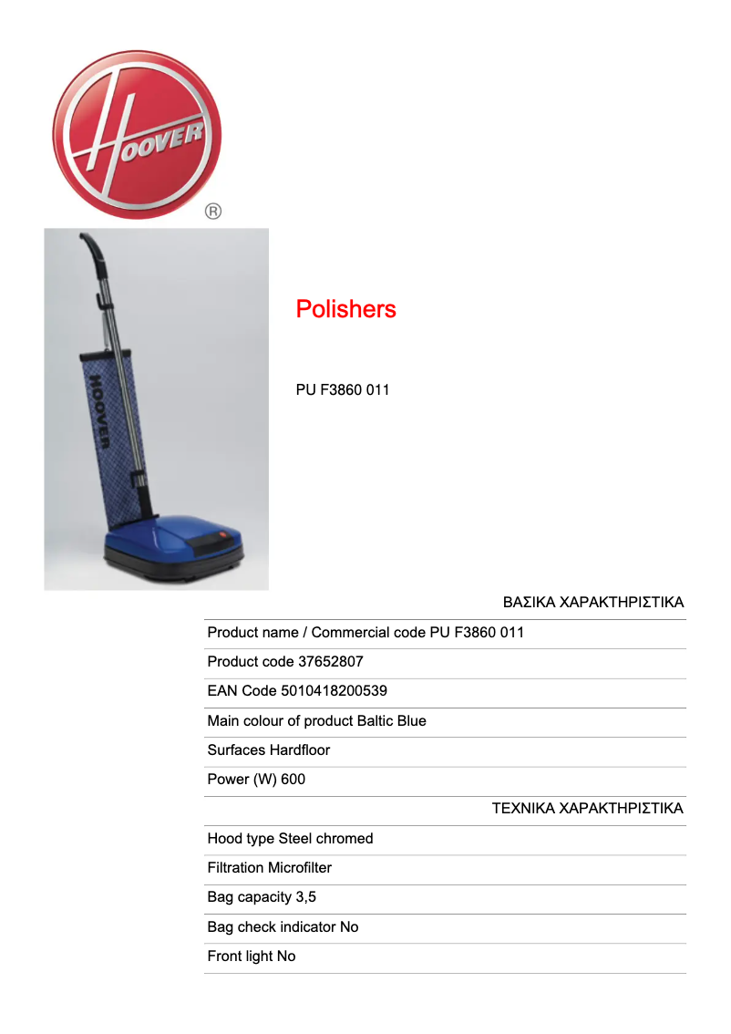 Página 1 del manual Ficha técnica Hoover PU F3870 011