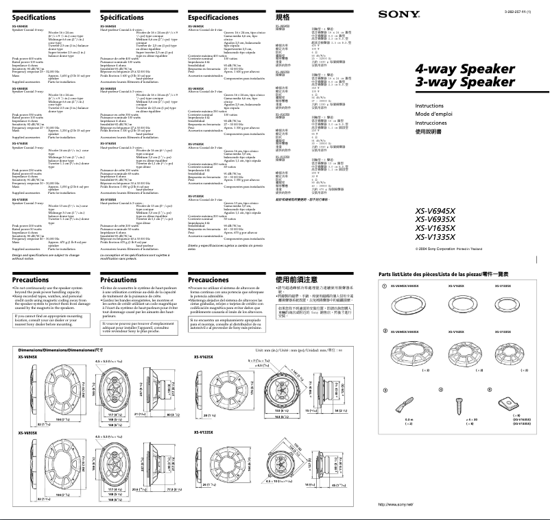 Imagen de la primera página del manual del dispositivo XS-V1635X